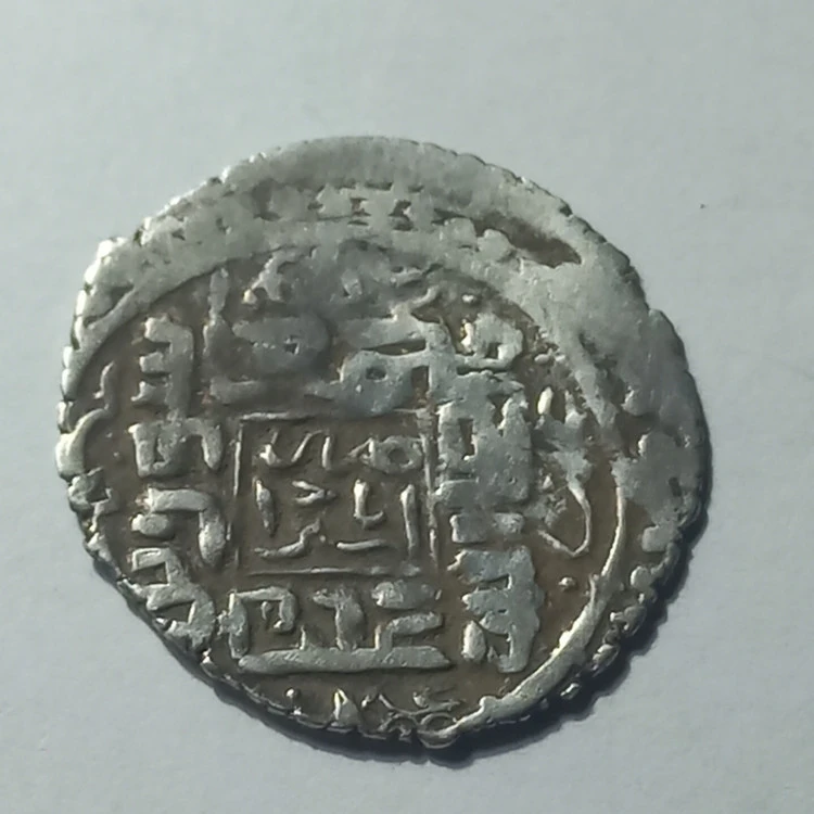 سکه نقره سربداران ضرب استراباد