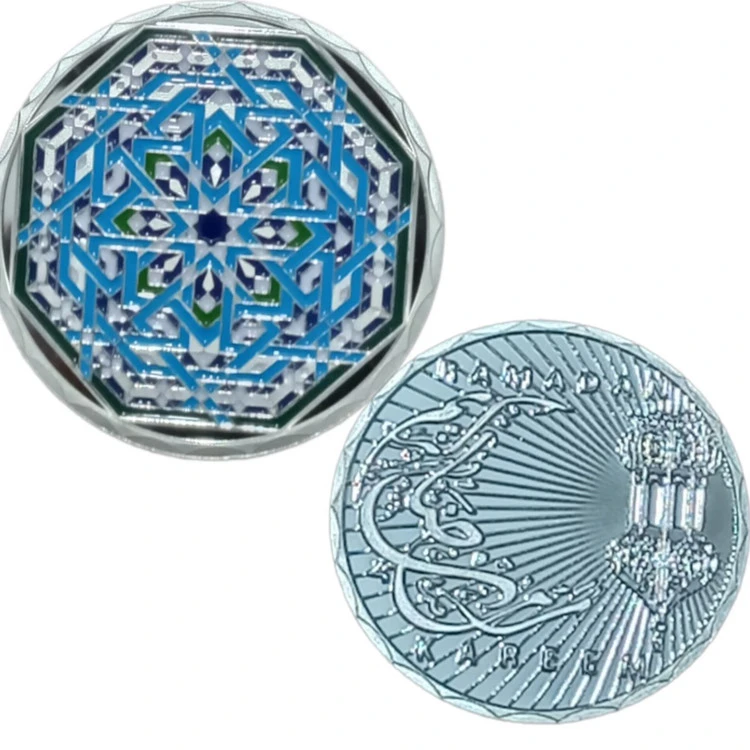 سکه یادبود کامل میناکاری شده رمضان