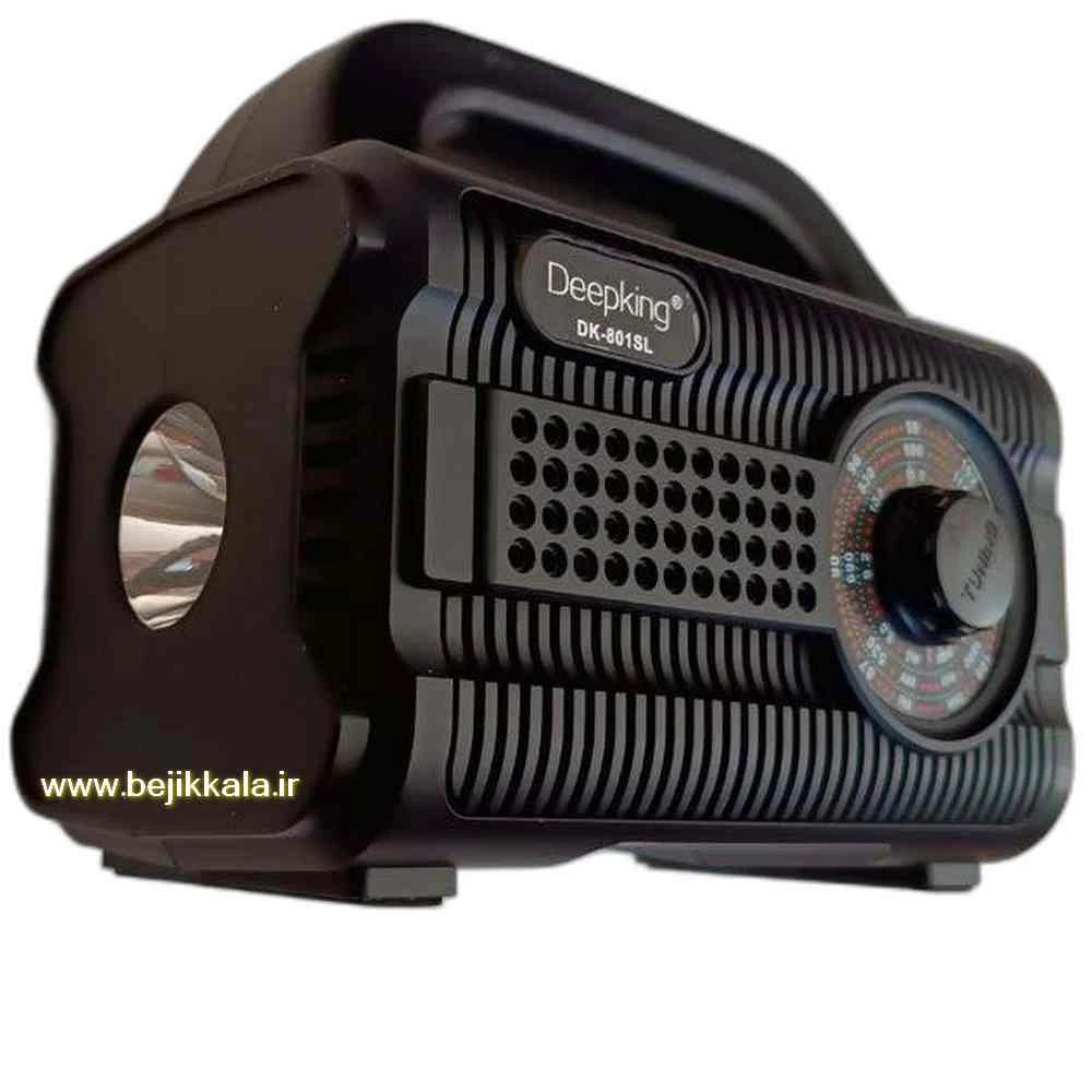 سیستم روشنایی و پکیج خورشیدی DK-801SL دیپ کینگ