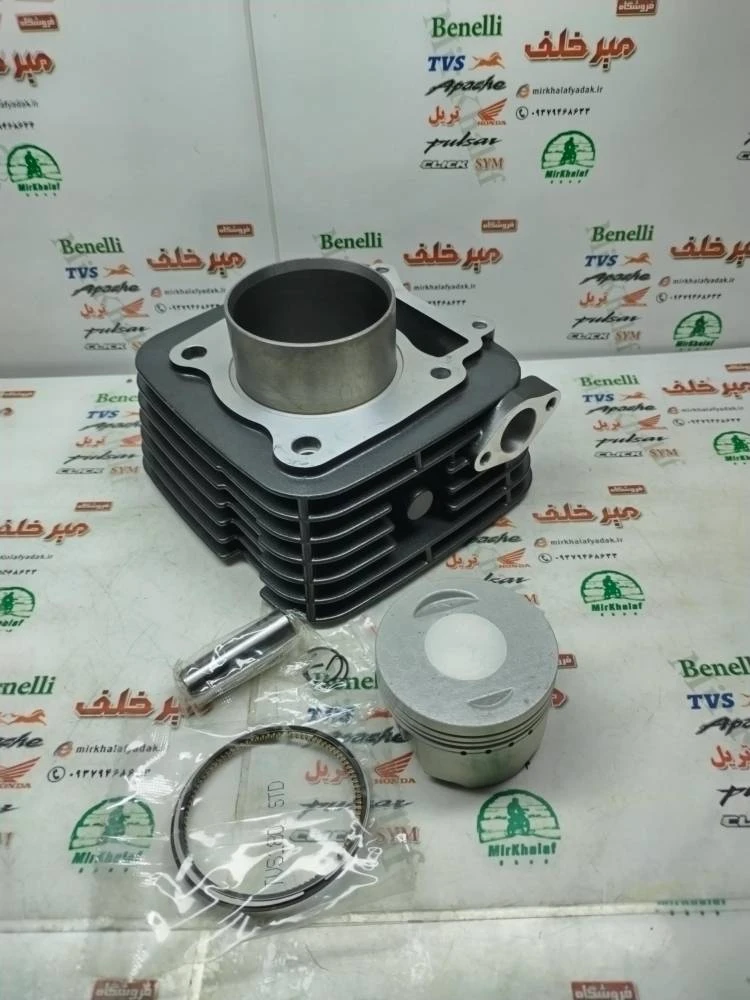سیلندر و پیستون (پستان) کامل موتور اپاچی 180 شرکتی