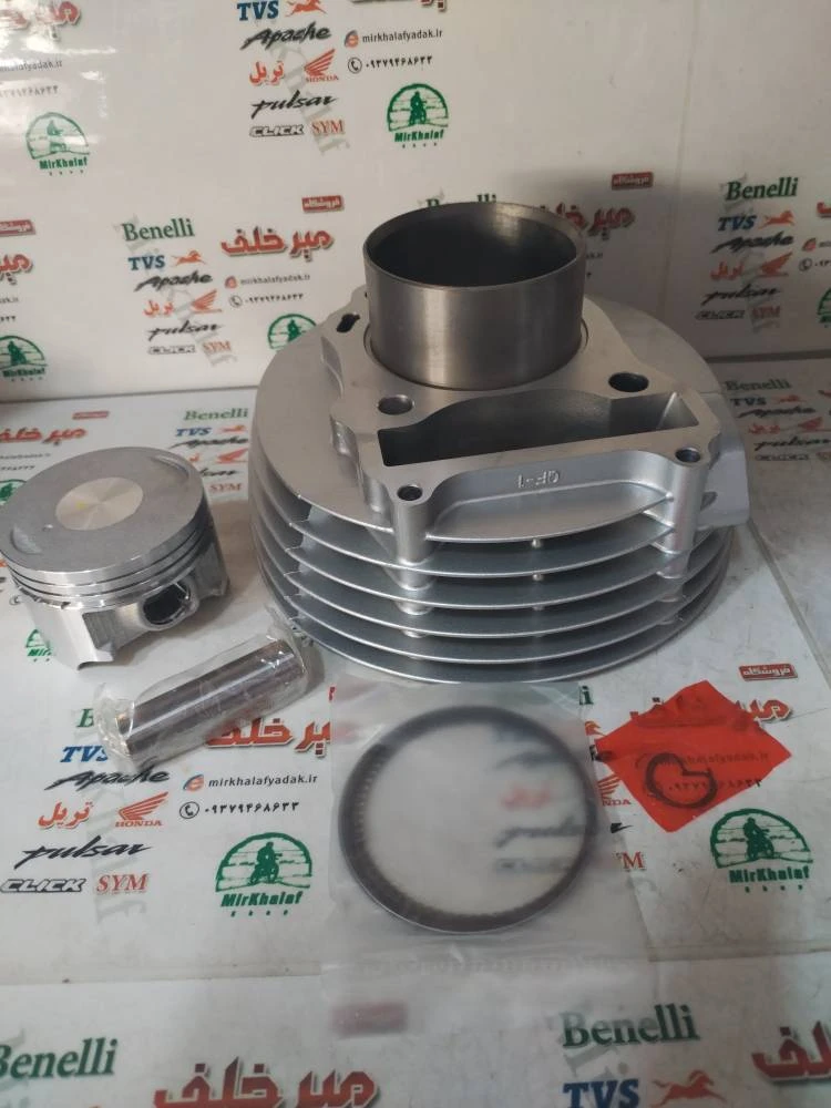 سیلندر و پیستون (پستان) کامل موتور تریل qm 250 کیو ام و روان 250