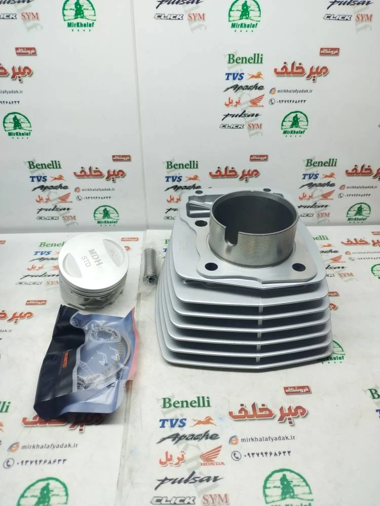 سیلندر و پیستون (پستان) کامل موتور هوندا 125 cg سی جی و تریل شرکتی تکتازی