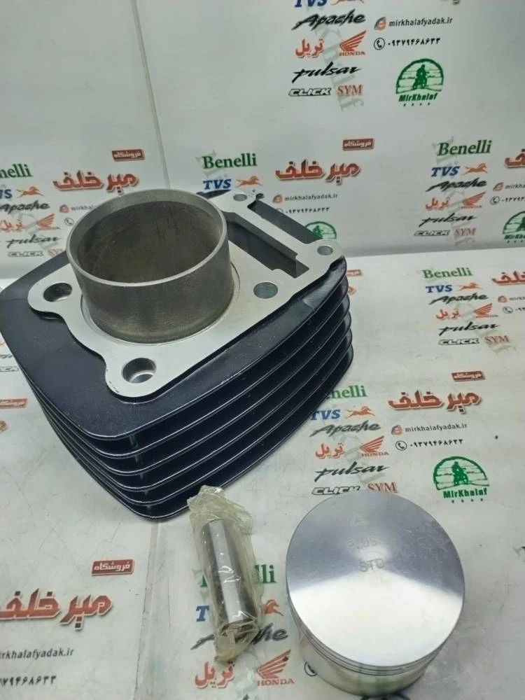 سیلندر و پیستون (پستان) کامل موتور پالس 180 ug4 مشکی بدون کانال (شرکتی)