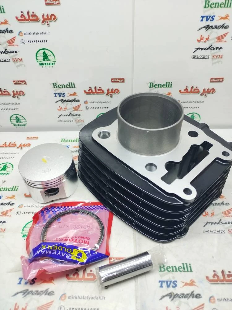 سیلندر و پیستون (پستان) کامل موتور پالس 180 ug4 مشکی کانال دار (شرکتی)