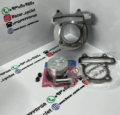 سیلندر پیستون موتور سیکلت طرح کلیک و های کلیک 150 کامل برند KH