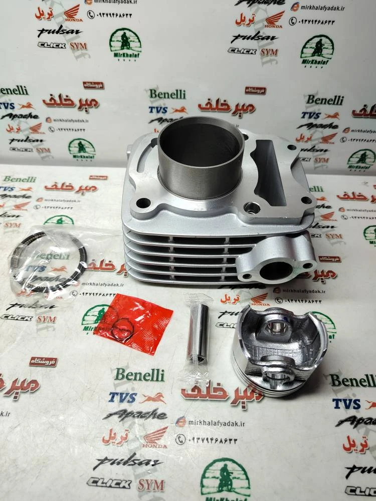 سیلندر کامل با رینگ و پیستون (پستان) موتور tvs وگو 110