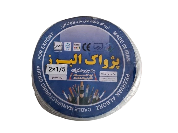 سیم (1/5*2)نایلون