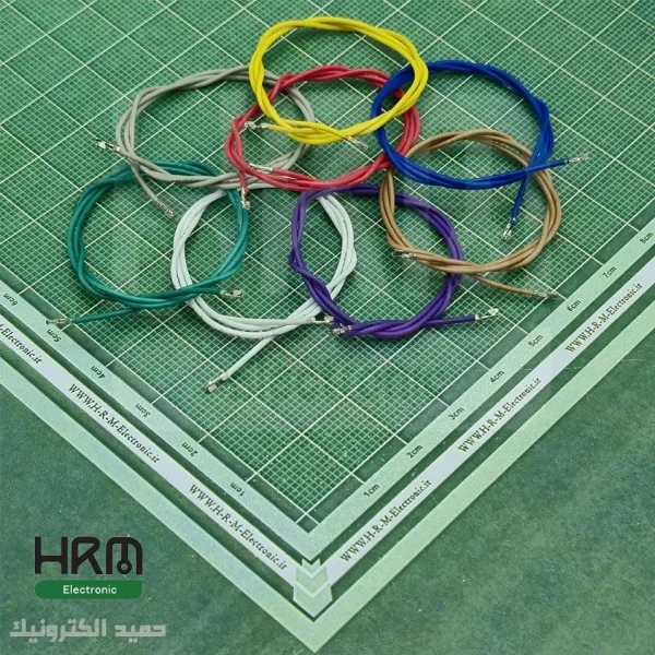 سیم FH دو سر پین 30 سانتی‌متری (1.25mm)