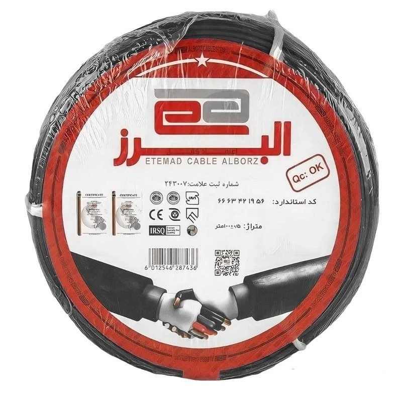 سیم افشان 1 در 2.5 اعتماد کابل البرز مدل ETM1252 تمام مس