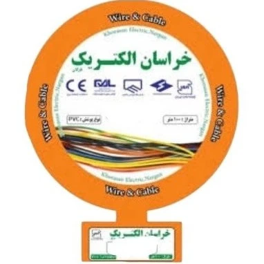 سیم افشان