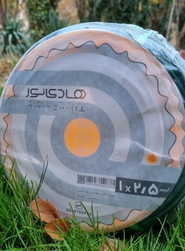 سیم افشان 2/5*1 هادی نور گستر