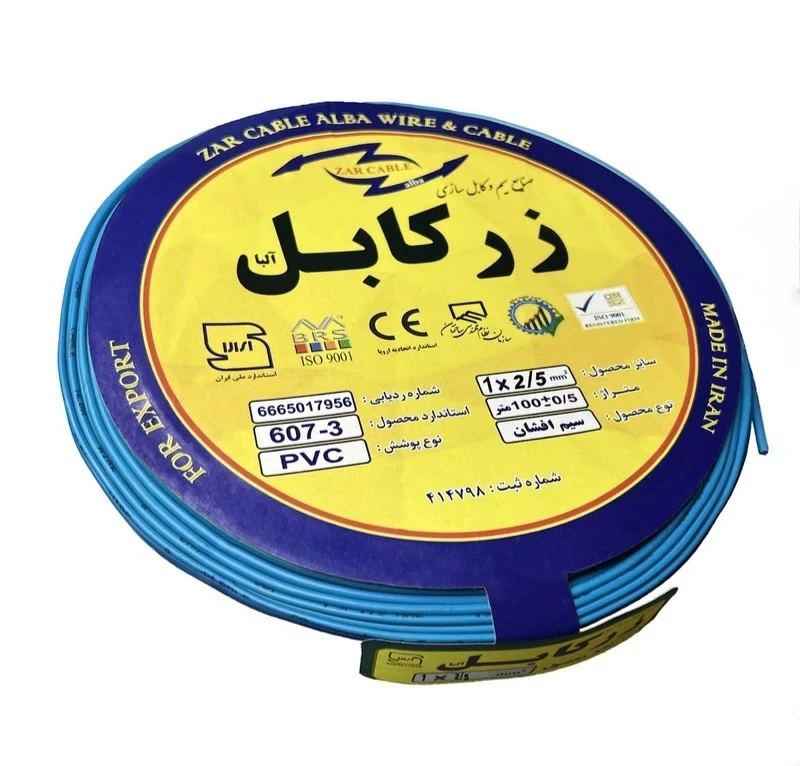 سیم برق افشان ۱ در ۱.۵ زر کابل رنگ مشکی کلاف ۱۰۰ متری