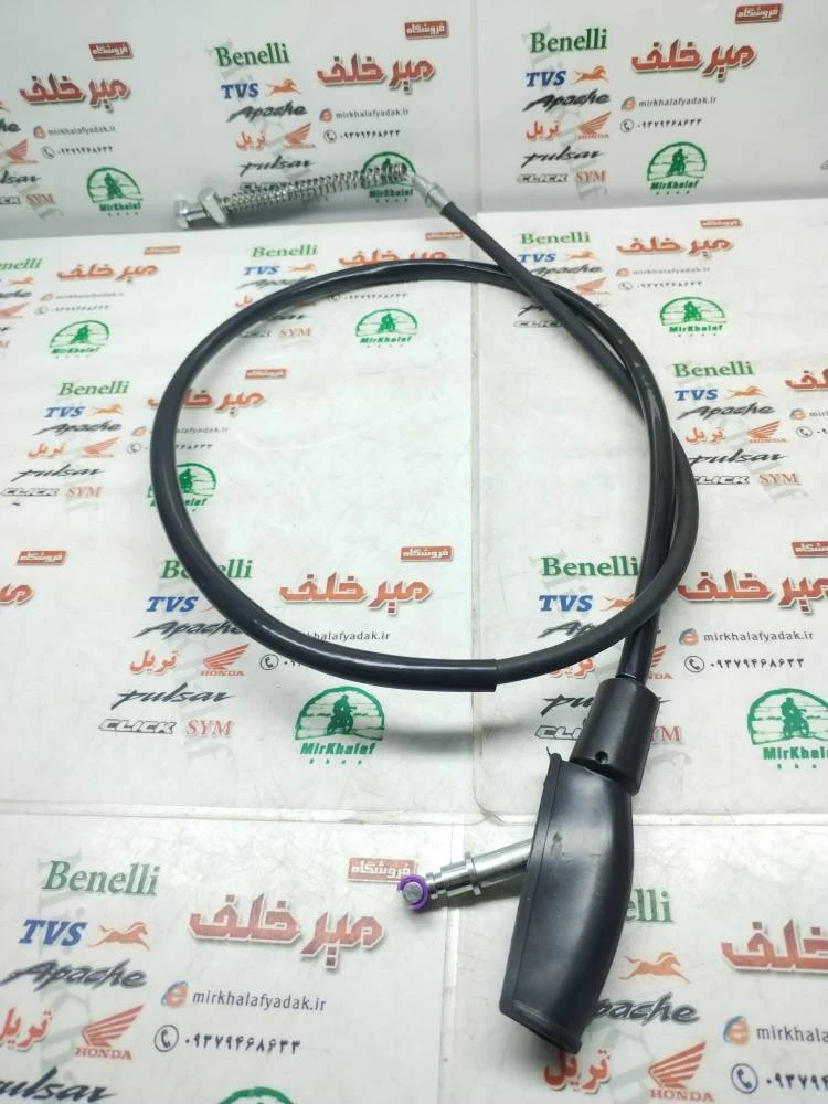 سیم ترمز جلو موتور tvs hlx 150 اچ ال ایکس