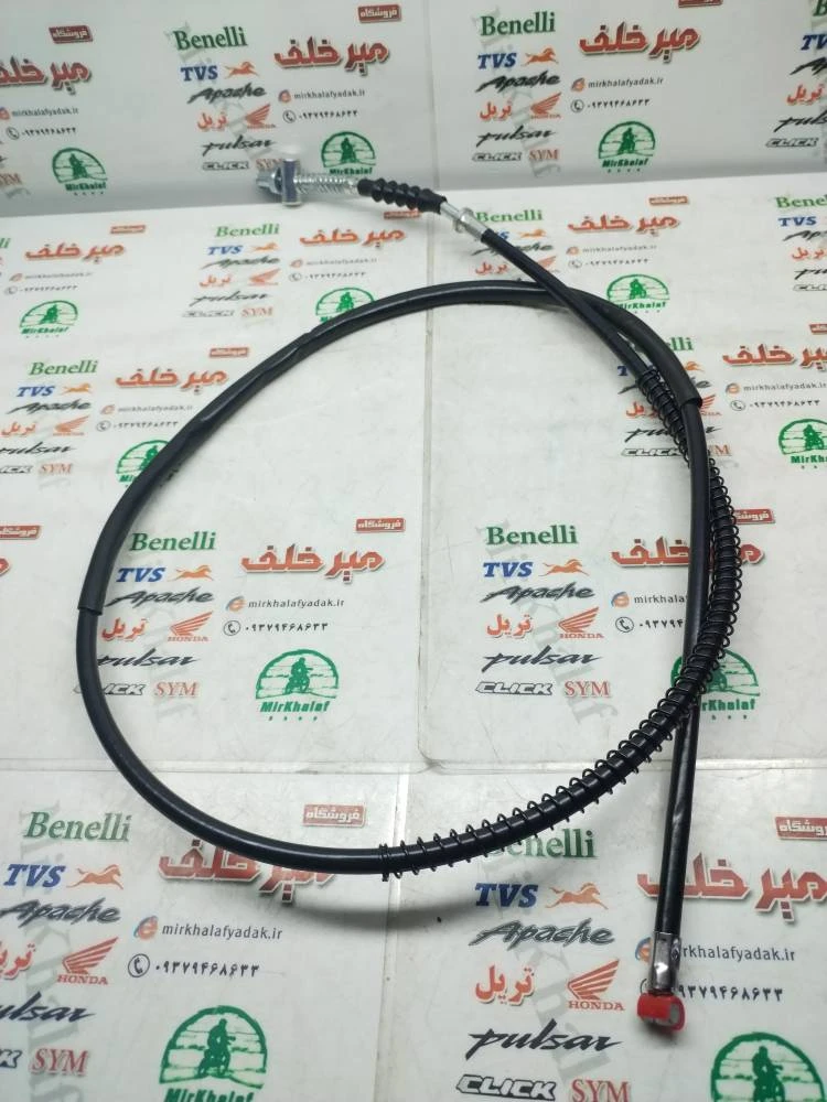 سیم ترمز جلو موتور هوندا و برخی از تریل ها