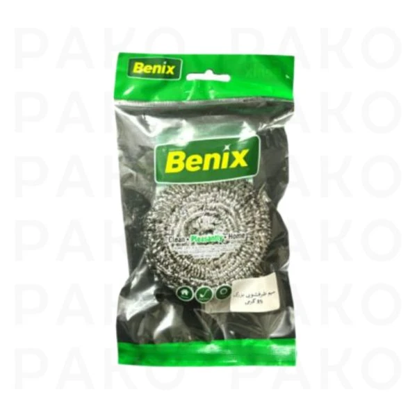 سیم ظرفشویی بنیکس benix