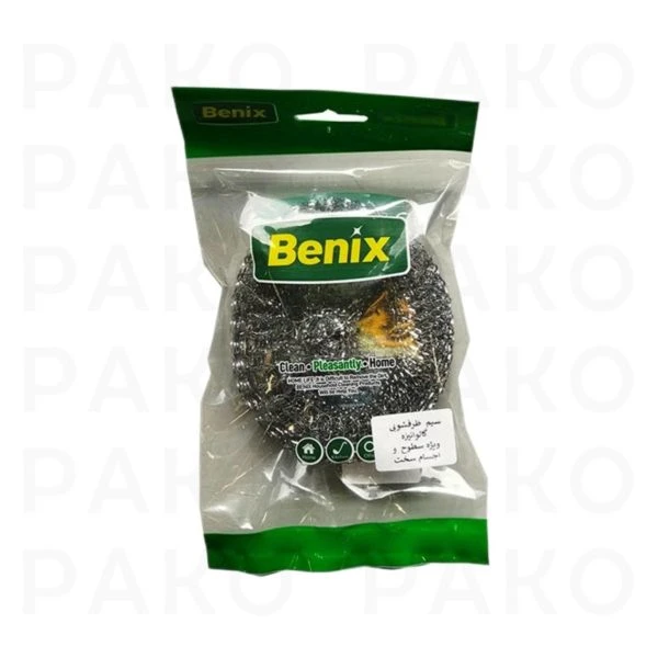 سیم ظرفشویی گالوانیزه بنیکس ویژه سطوح و اجسام سخت benix