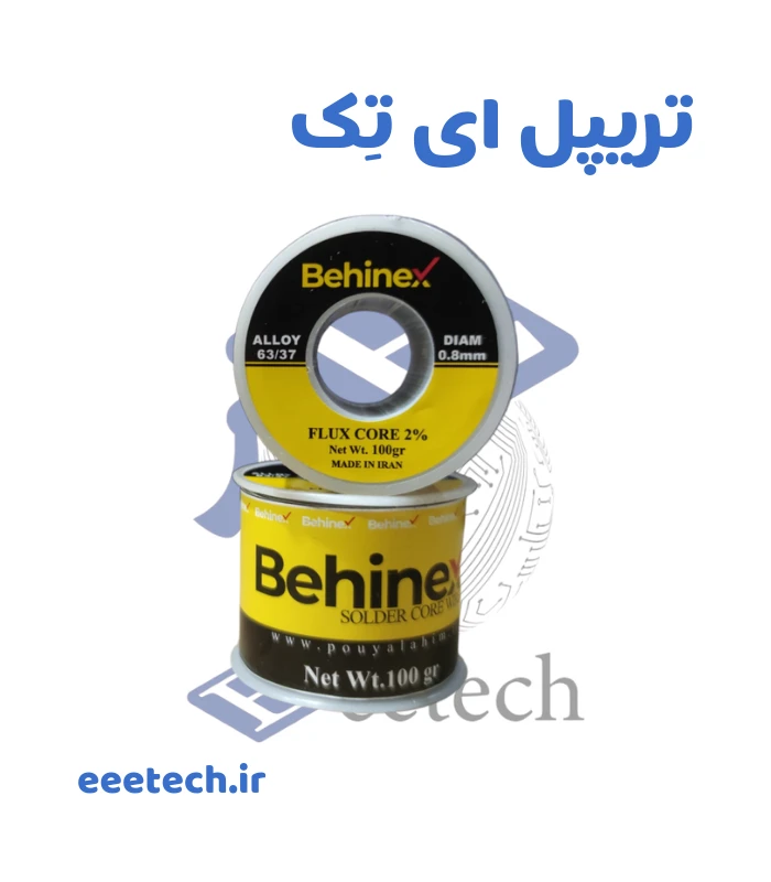سیم لحیم 50 گرمی 0.8mm بهینکس اورجینال