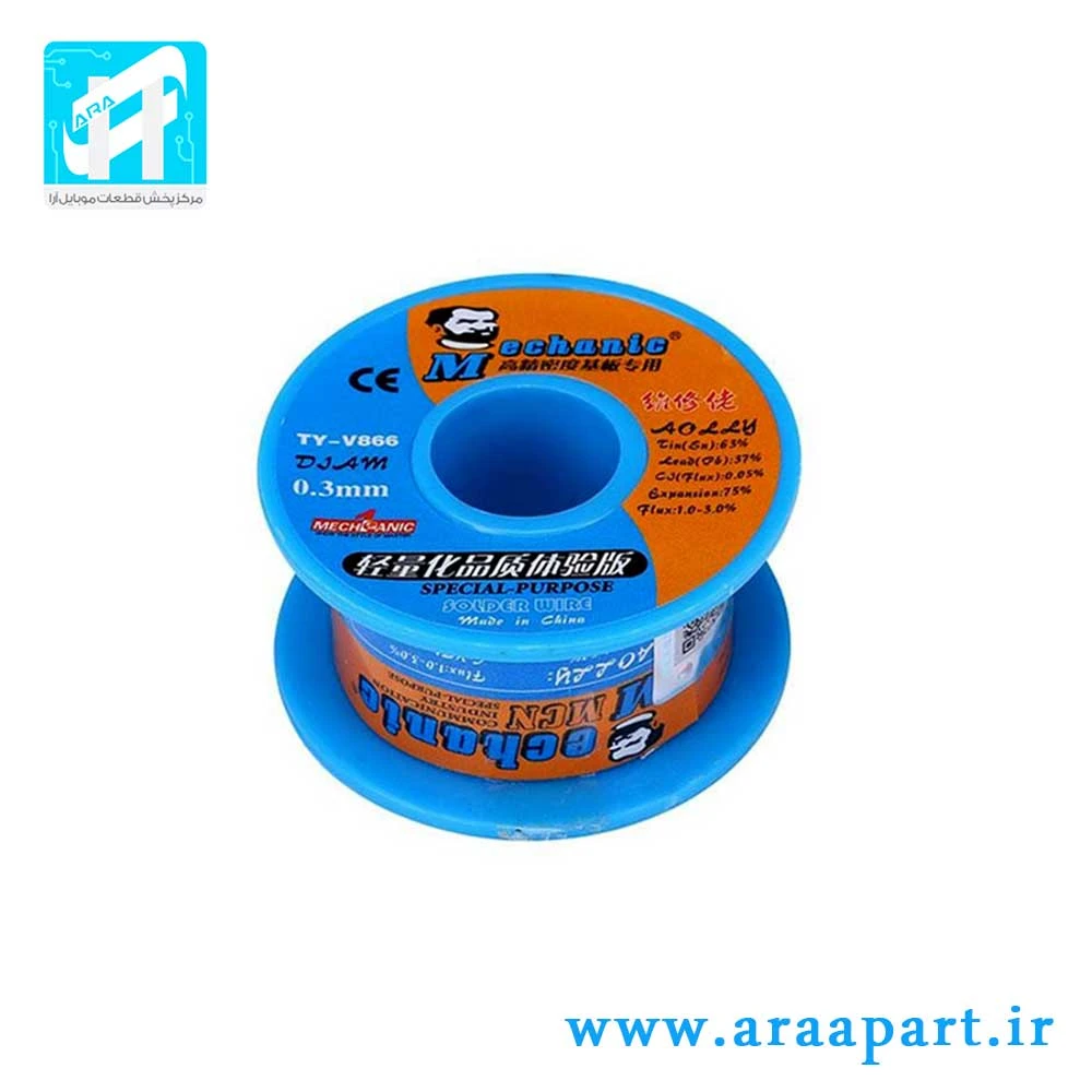 سیم لحیم مکانیک مدل Mechanic Ty-V866