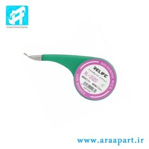 سیم لحیم کاری 0.3 میلیمتری مدل ولسولو Welsolo