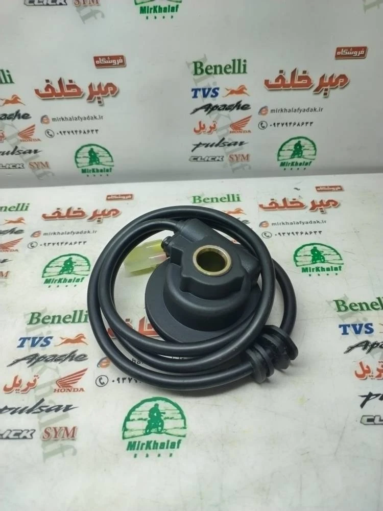 سیم و توپی دنده (سنسور) کیلومتر موتور اپاچی 150 160 180 (لاکی)