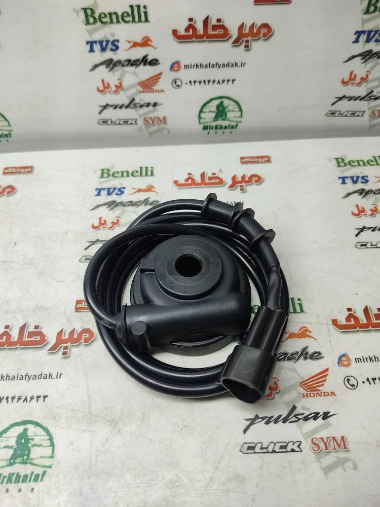 سیم و توپی دنده (سنسور) کیلومتر موتور طرح کلیک کوچک (سایز 10) درجه 1