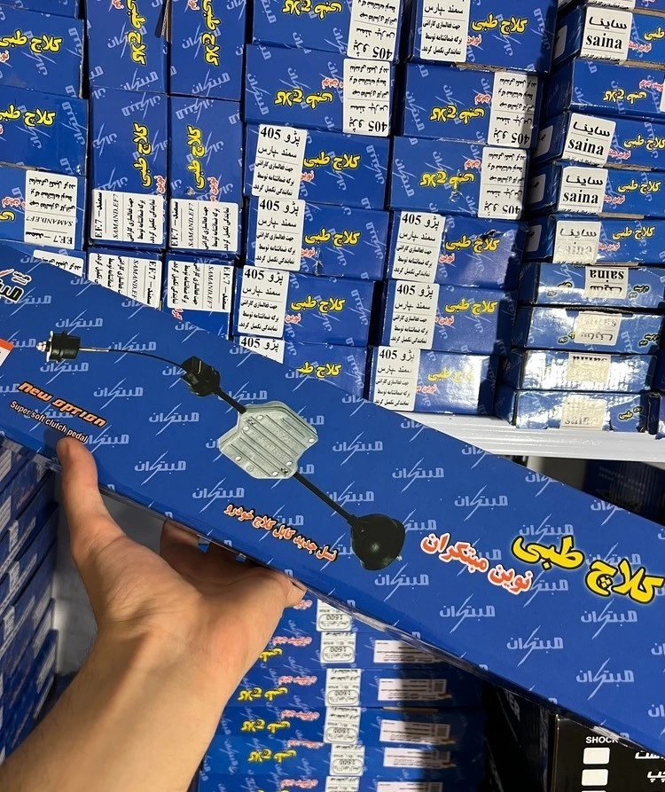 سیم کلاچ طبی برای پژو پارس موتورxu7 مدل 96 یا بالاتر (12 ماه ضمانت)