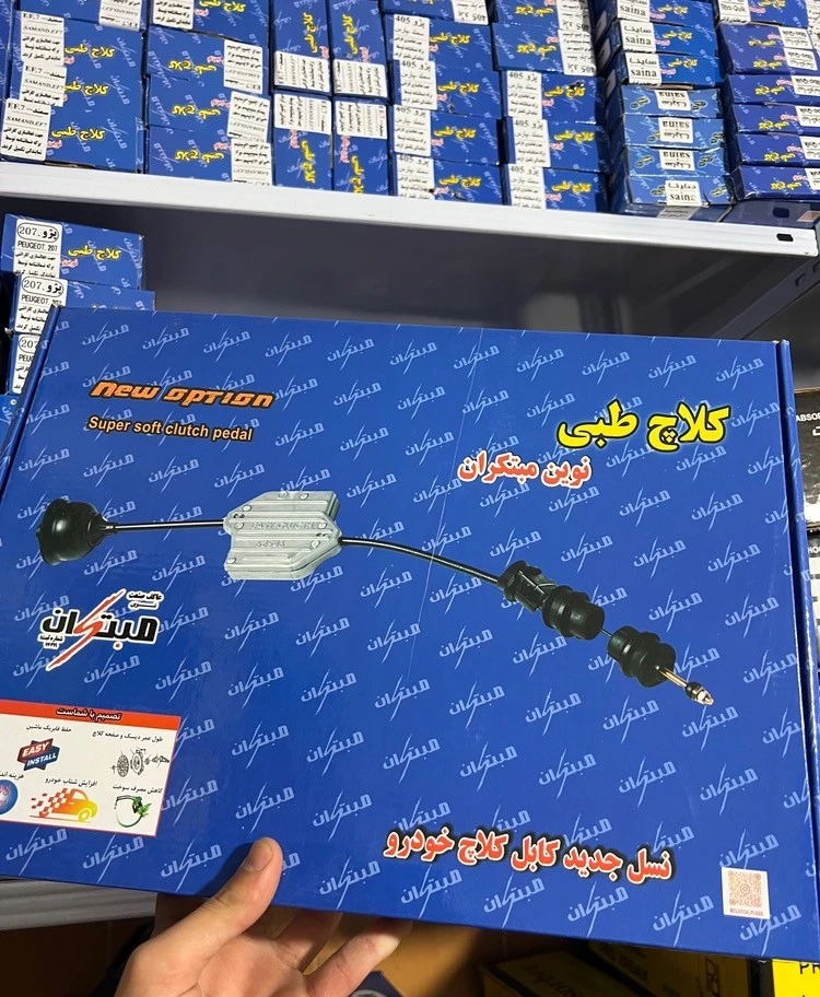 سیم کلاچ طبی مبتکران مناسب برای دوو ماتیز (12 ماه ضمانت)