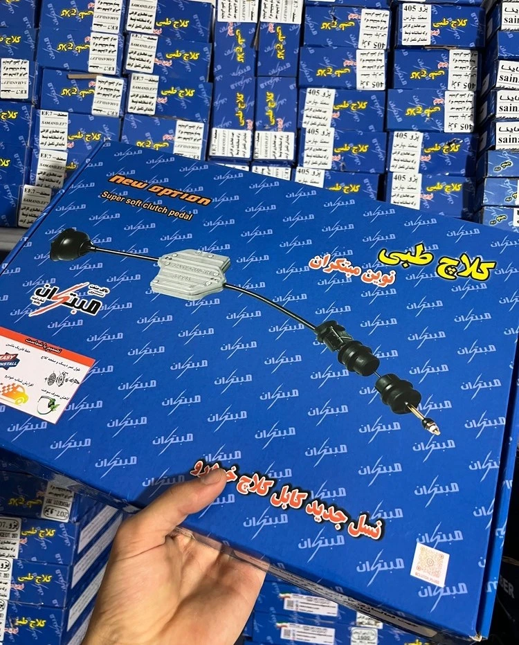 سیم کلاچ طبی مناسب برای آریسان 1 موتور 1600 (12 ماه ضمانت)