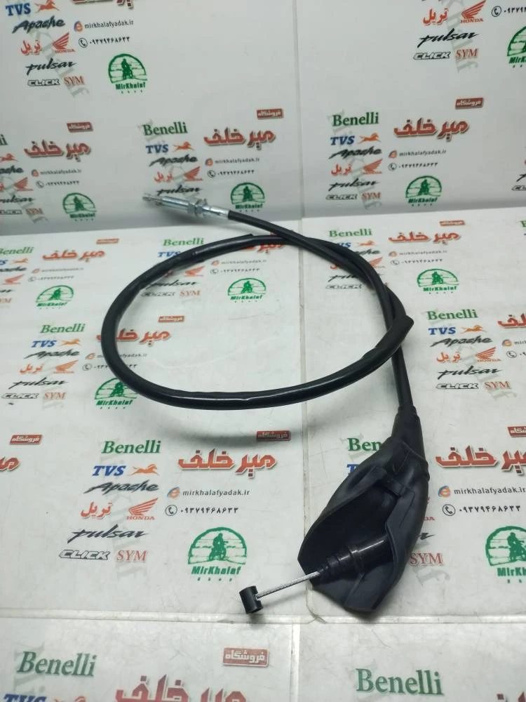 سیم کلاچ موتور tvs hlx 150 اچ ال ایکس