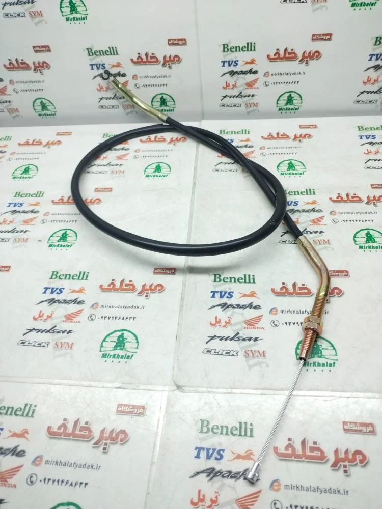 سیم کلاچ موتور تریل فلات پرواز طرح crf سی ار اف