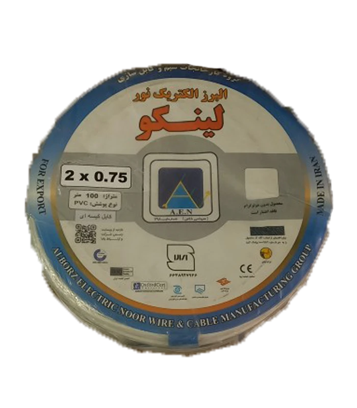 سیم کیسه ای 0.75"2 البرز الکتریک نور
