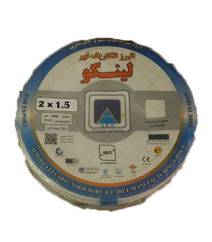 سیم کیسه ای 1.5"2 البرز الکتریک نور