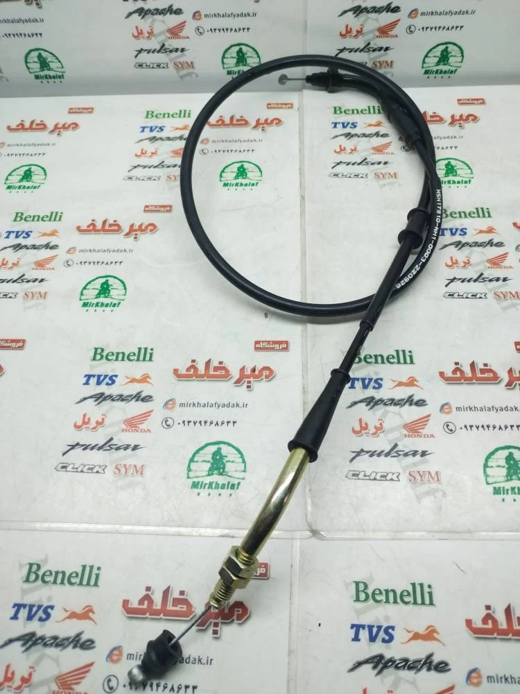 سیم گاز موتور sym گالکسی nh اصلی