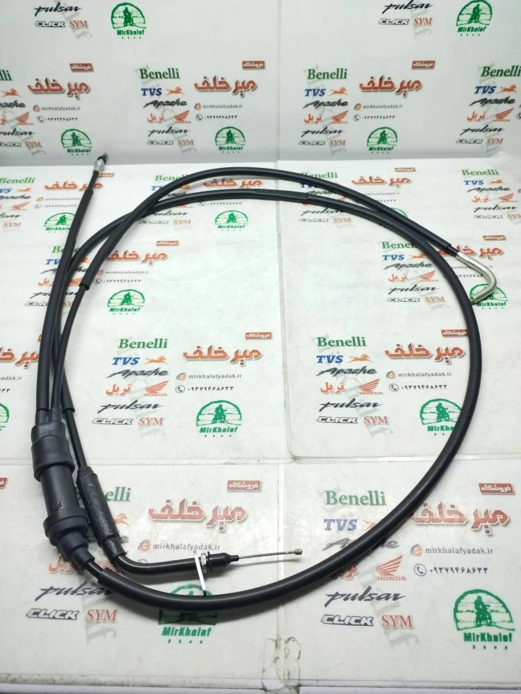 سیم گاز موتور tvs وگو (2 دو رشته) اصلی