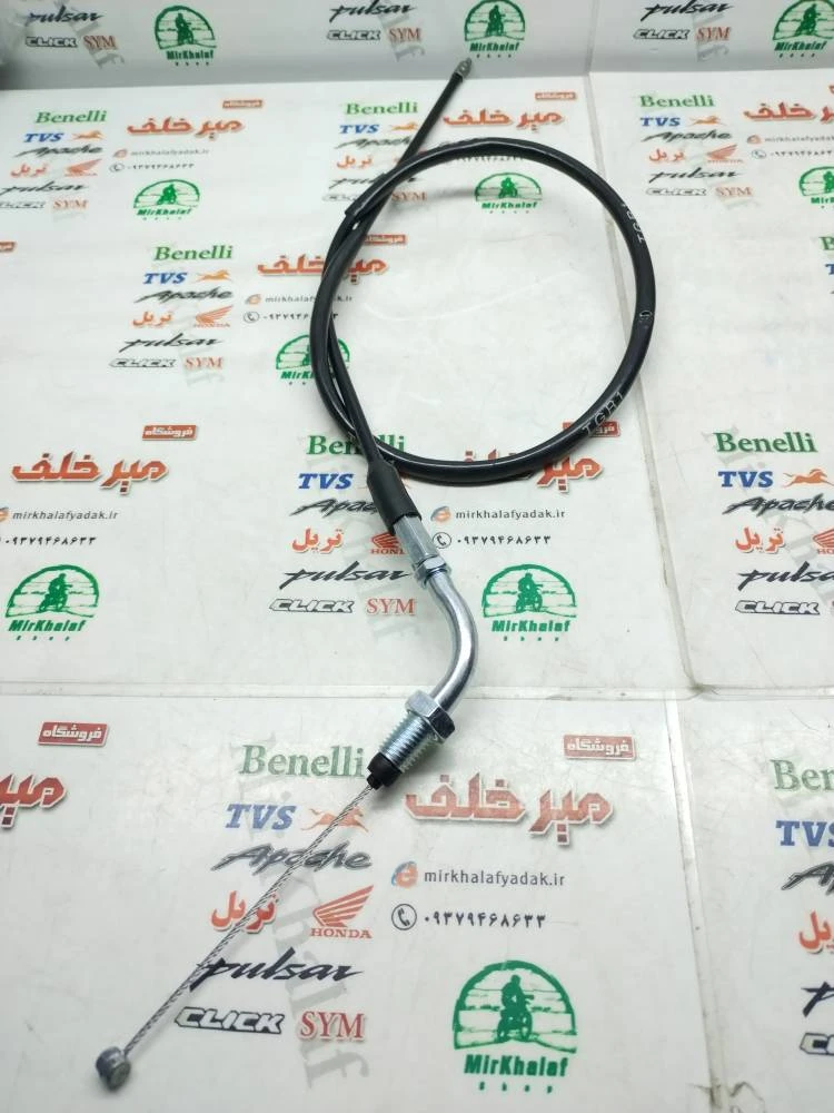 سیم گاز موتور بی کلاچ طرح ویو و شوکا