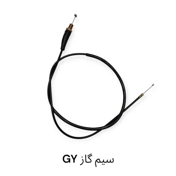 سیم گاز موتور تریل gy جی وای و فلات پرواز طرح crf سی ار اف