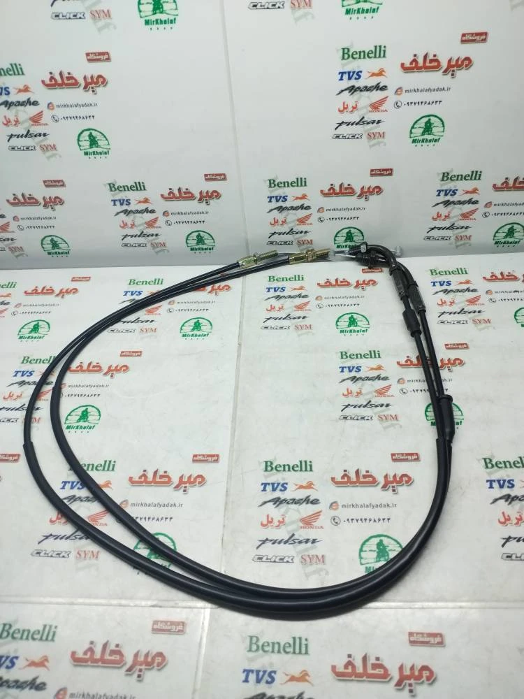 سیم گاز موتور تریل روان رفت و برگشت (جفتی)