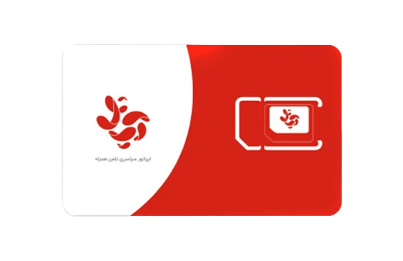 سیمکارت آپتل امارات 4.5G