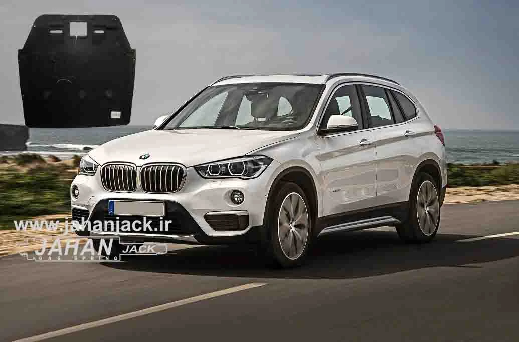 سینی زیر موتور بی ام و ایکس1 ( BMW X1 F48 2.0 Diesel Engine Under Tray 2015 – 2021 )