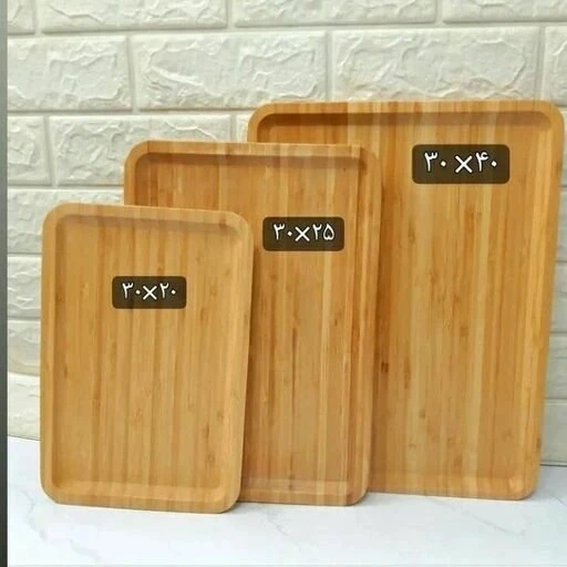 سینی سه عددی