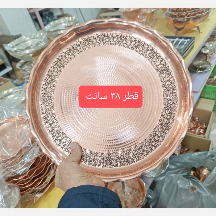 سینی مجمع بزرگ قطر 38 قلم نانو ارسال رایگان