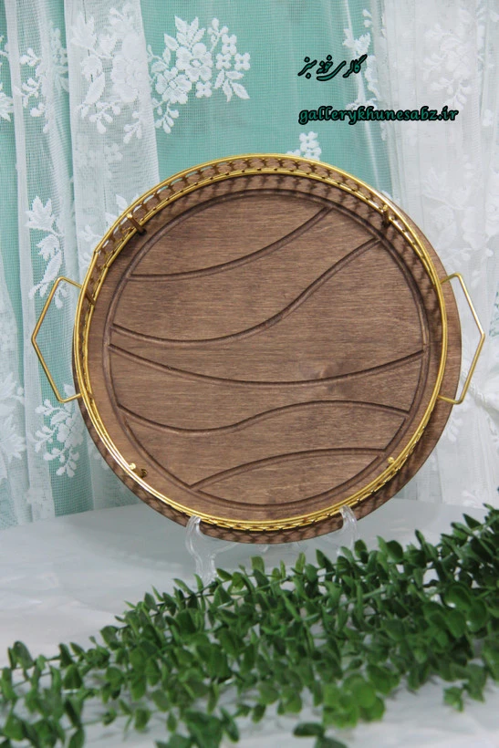 سینی چوبی دایره