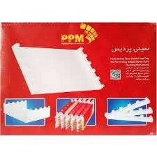 سینی کباب پردیس پلاستیکی