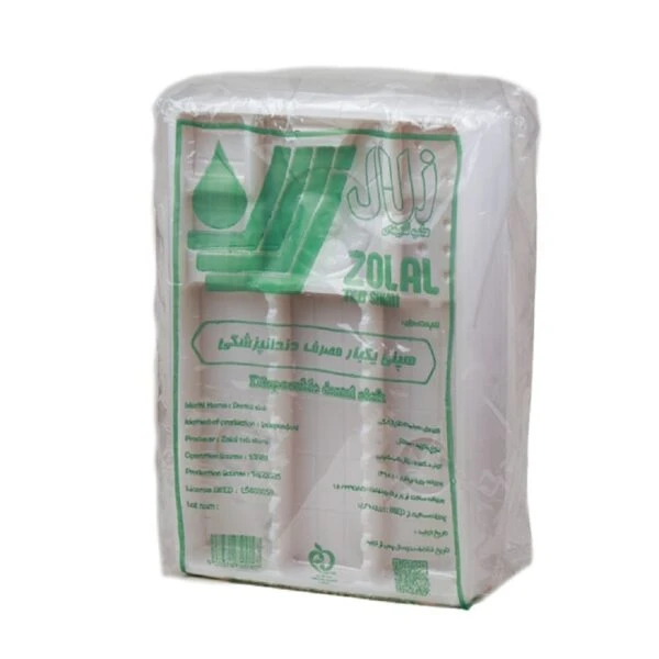 سینی یکبار مصرف دندانپزشکی زلال طب 500 گرمی
