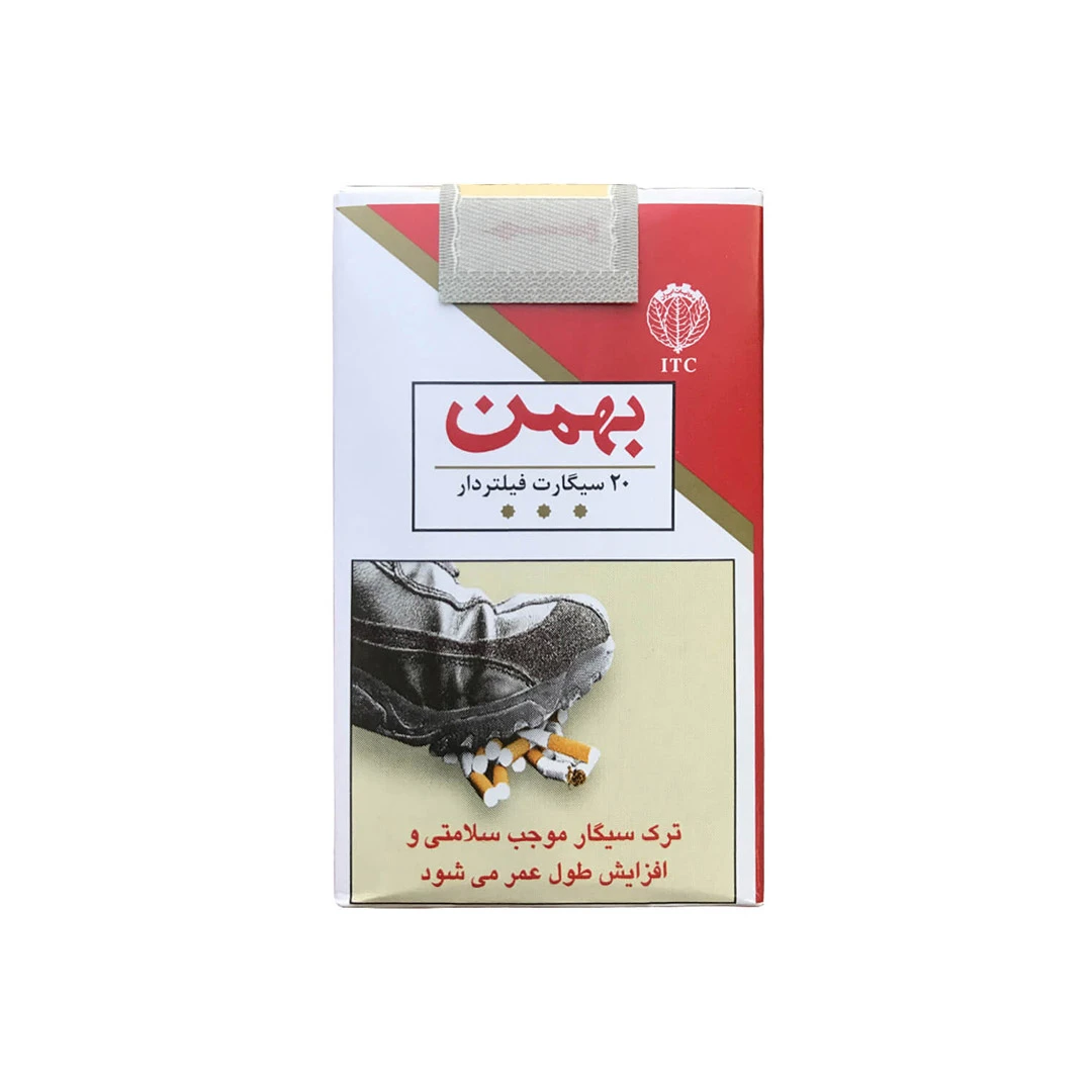 سیگار بهمن کوچک