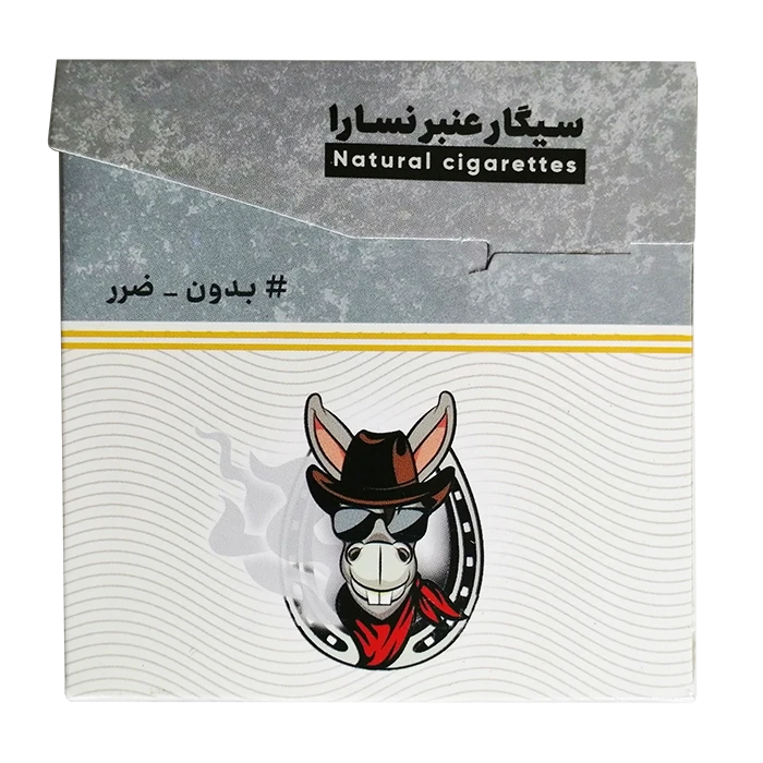 سیگار عنبرنسارا ، سیگار عنبر نسارا
