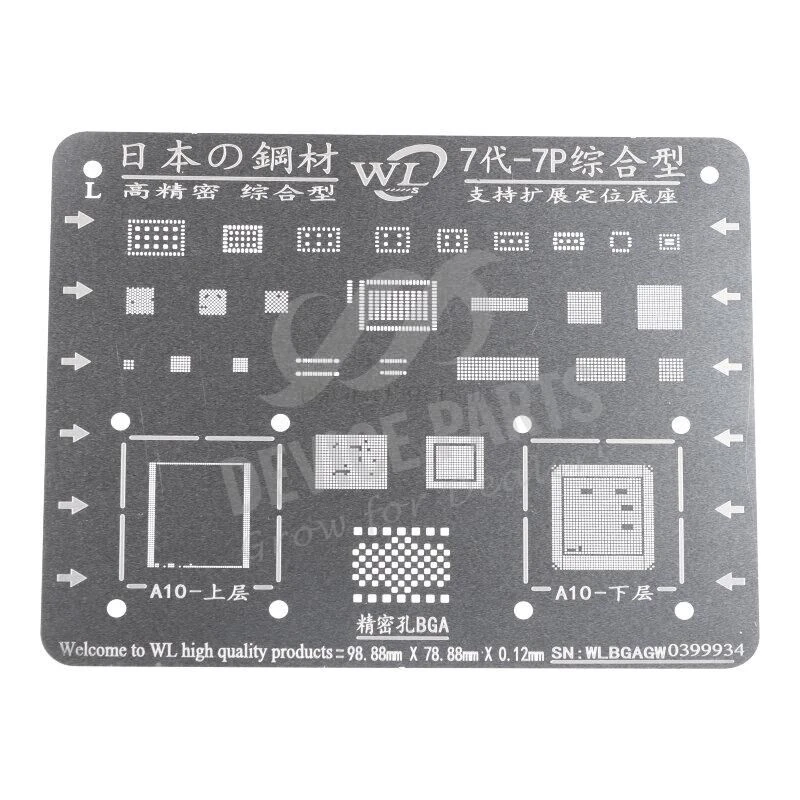 شابلون WL مدل iPhone 7/7P CPU & IC