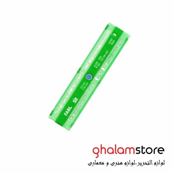 شابلون حروف و اعداد لاتین 0.3 فابل کد FB423
