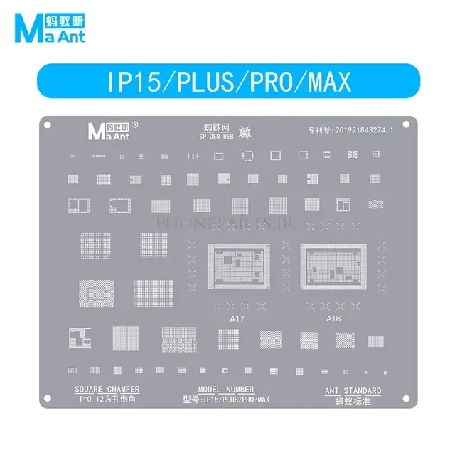 شابلون ماانت مدل iPhone 15/Plus/PRO/MAX