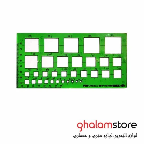 شابلون مربع تیبل TABLE